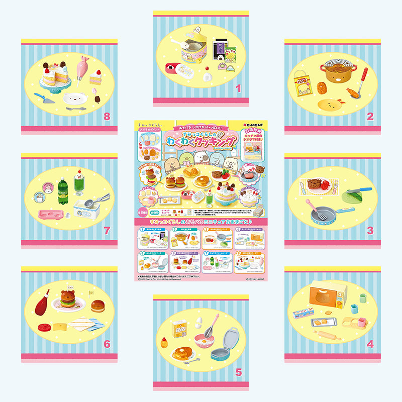 Rare 2019 Re-Ment Sumikko Gurashi Exciting Cooking (Sold Individually) <Free shipping (Except the United States)>