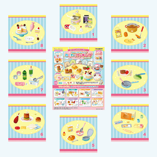 Rare 2019 Re-Ment Sumikko Gurashi Exciting Cooking (Sold Individually) <Free shipping (Except the United States)>