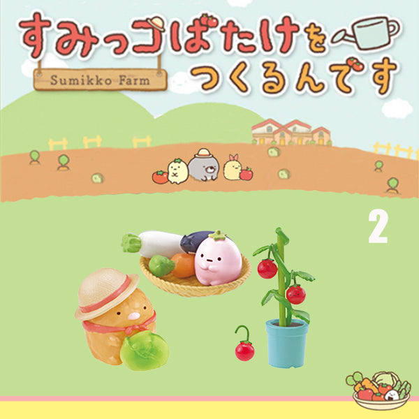 Rare 2016 Re-Ment Sumikko Gurashi Farm Full Set of 8 pcs <Free Shipping>