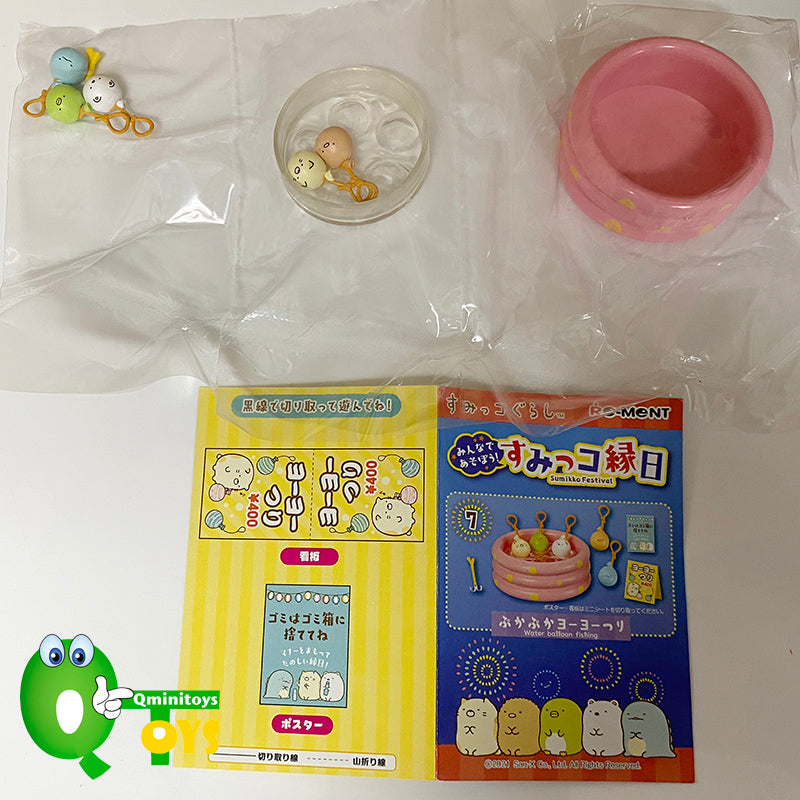 Rare 2021 Re-Ment Sumikko Festival (Sold Individually) <Free shipping (Except the United States)>