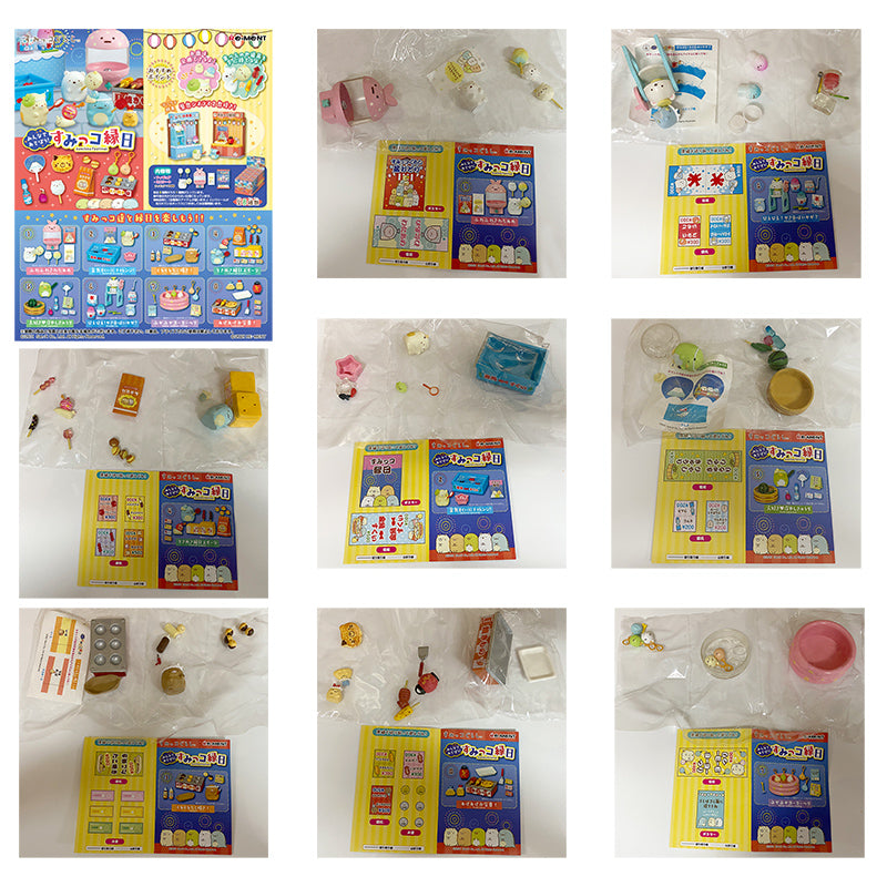 Rare 2021 Re-Ment Sumikko Festival (Sold Individually) <Free shipping (Except the United States)>