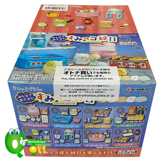 Rare 2021 Re-Ment Sumikko Festival Full Set of 8 pcs <Free shipping (Except the United States)>