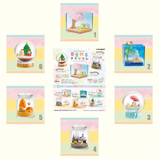 Rare 2019 Re-Ment Sumikko Gurashi Four Seasons Terrarium