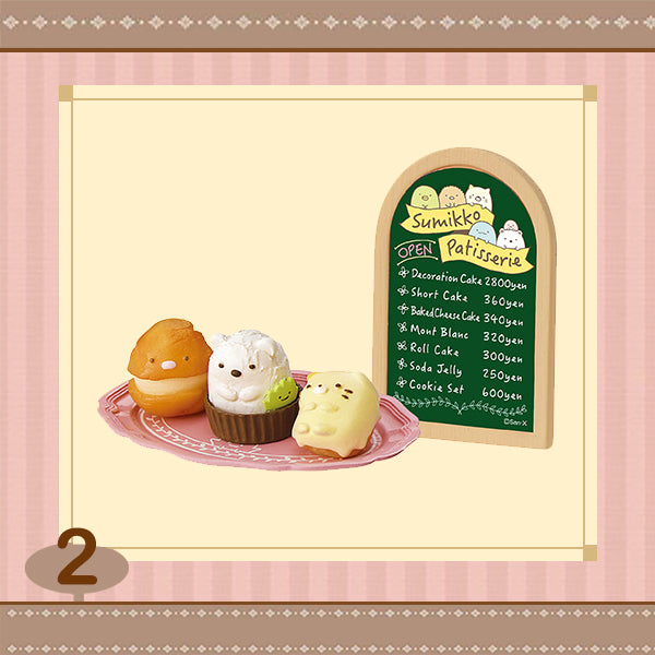 Rare 2017 Re-Ment Sumikko Gurashi Patisserie (Sold Individually) <Free shipping (Except the United States)>