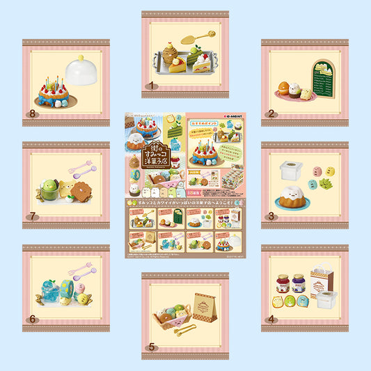 Rare 2017 Re-Ment Sumikko Gurashi Patisserie (Sold Individually) <Free shipping (Except the United States)>