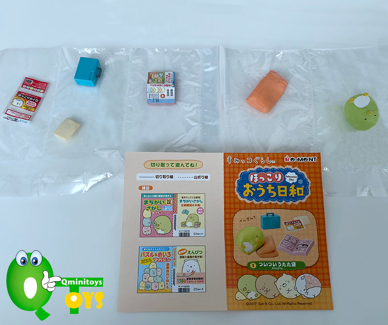 Rare 2017 Re-Ment Sumikko Gurashi Relaxation Day Full Set of 8 pcs