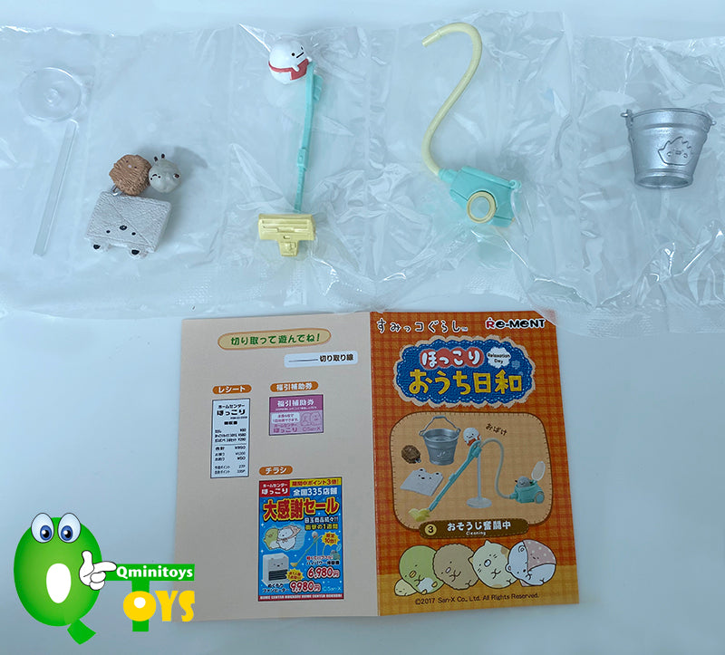 Rare 2017 Re-Ment Sumikko Gurashi Relaxation Day Full Set of 8 pcs