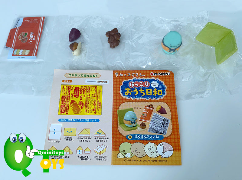 Rare 2017 Re-Ment Sumikko Gurashi Relaxation Day Full Set of 8 pcs