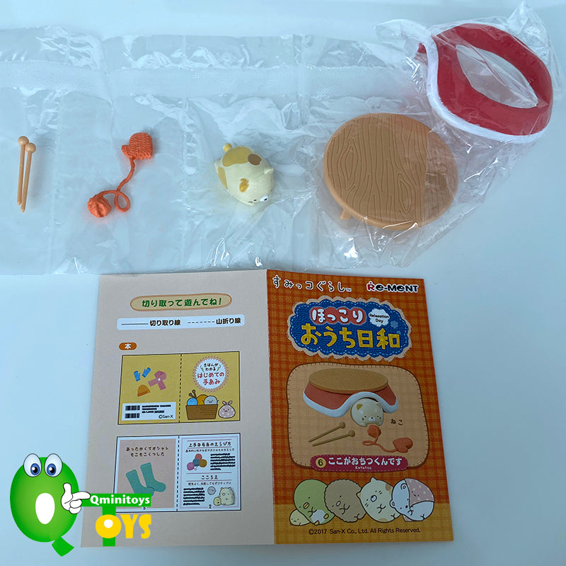 Rare 2017 Re-Ment Sumikko Gurashi Relaxation Day Full Set of 8 pcs