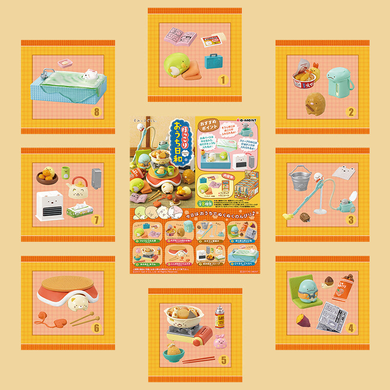 Rare 2017 Re-Ment Sumikko Gurashi Relaxation Day Full Set of 8 pcs