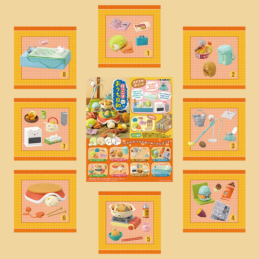 Rare 2017 Re-Ment Sumikko Gurashi Relaxation Day (Sold Individually)