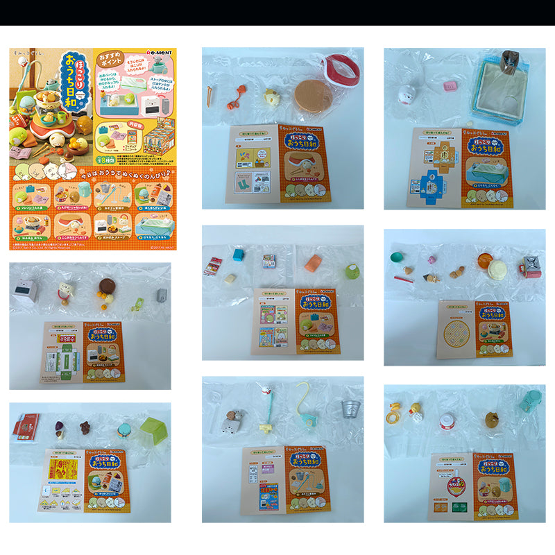 Rare 2017 Re-Ment Sumikko Gurashi Relaxation Day Full Set of 8 pcs
