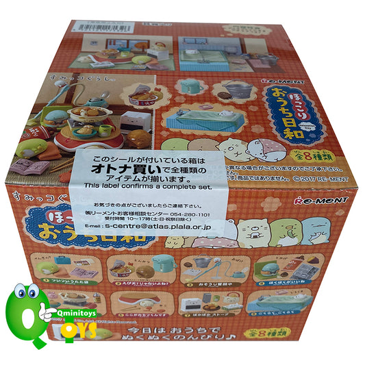 Rare 2017 Re-Ment Sumikko Gurashi Relaxation Day Full Set of 8 pcs