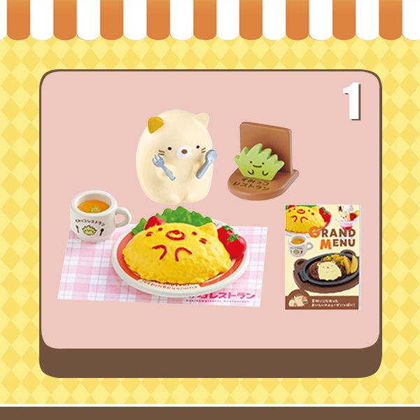 Rare 2021 Re-Ment Sumikko Gurashi Restaurant full set of 8 pcs