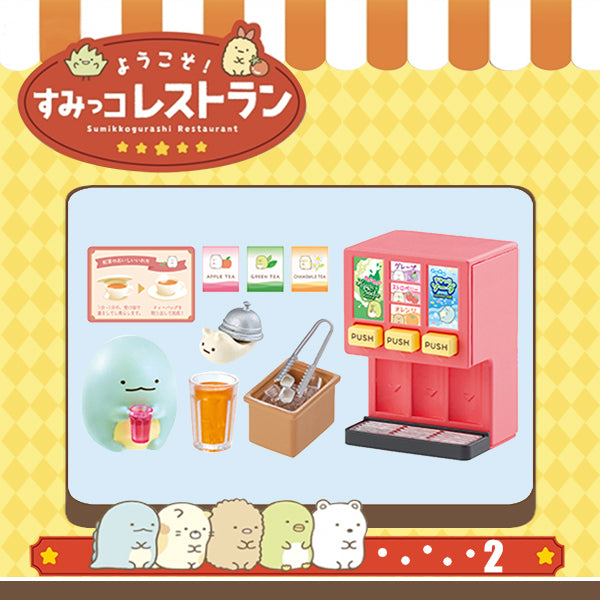 Rare 2021 Re-Ment Sumikko Gurashi Restaurant full set of 8 pcs <Free Shipping>