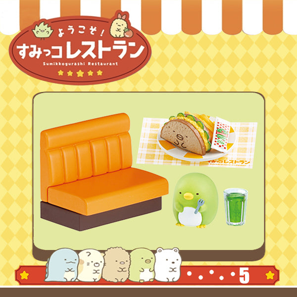 Rare 2021 Re-Ment Sumikko Gurashi Restaurant full set of 8 pcs <Free Shipping>