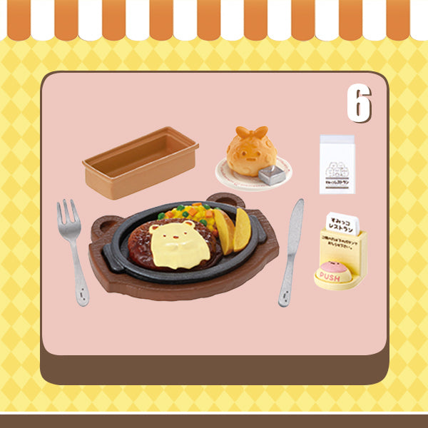 Rare 2021 Re-Ment Sumikko Gurashi Restaurant  (Sold Individually)