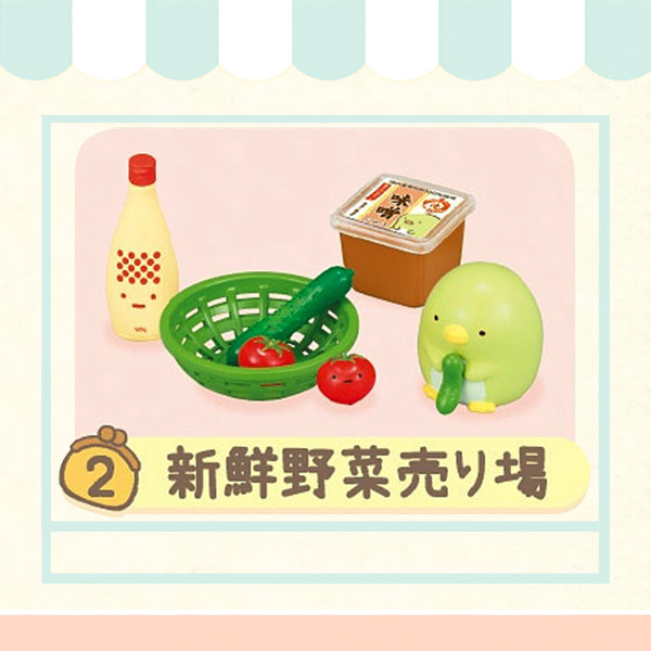 Rare 2014 Re-Ment Sumikko Shopping at the Market Full Set of 8 pcs <Free shipping (Except the United States)>