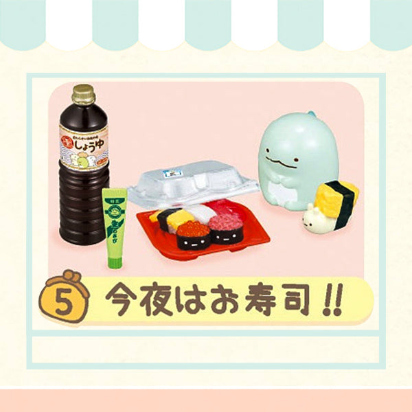 Rare 2014 Re-Ment Sumikko Shopping at the Market Full Set of 8 pcs <Free shipping (Except the United States)>