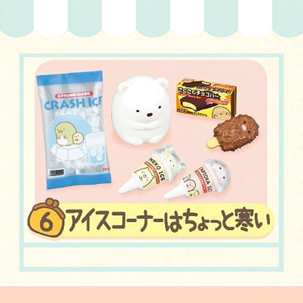 Rare 2014 Re-Ment Sumikko Shopping at the Market Full Set of 8 pcs <Free shipping (Except the United States)>