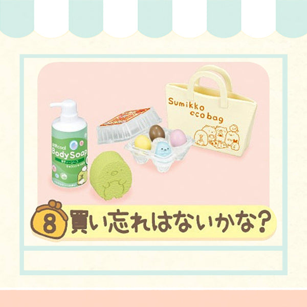 Rare 2014 Re-Ment Sumikko Shopping at the Market Full Set of 8 pcs <Free shipping (Except the United States)>