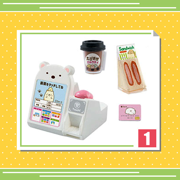 Rare 2023 Re-Ment Sumikko Gurashi Convenience Store Full Set of 8 pcs