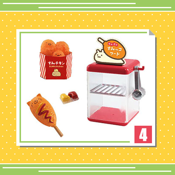 Rare 2023 Re-Ment Sumikko Gurashi Convenience Store (Sold Individually)