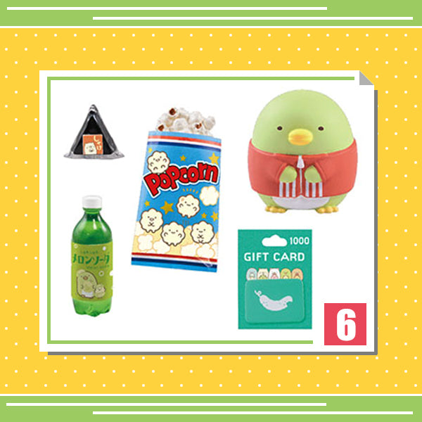 Rare 2023 Re-Ment Sumikko Gurashi Convenience Store Full Set of 8 pcs