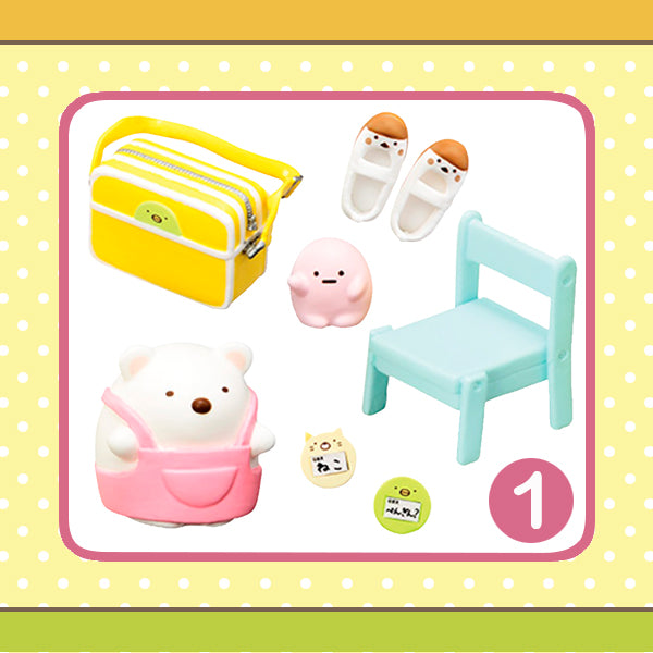 Rare 2020 Re-Ment Sumikko Gurashi Kindergarten (Sold Individually) <Free shipping (Except the United States)>