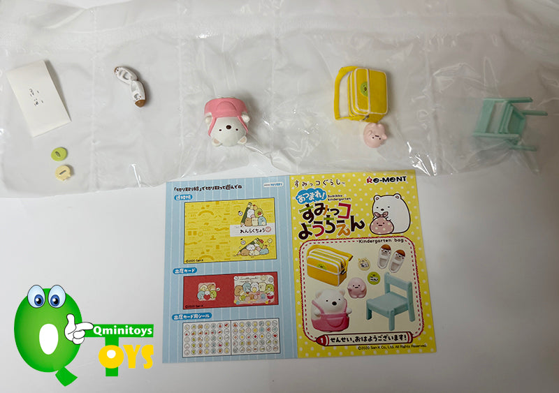 Rare 2020 Re-Ment Sumikko Gurashi Kindergarten (Sold Individually) <Free shipping (Except the United States)>