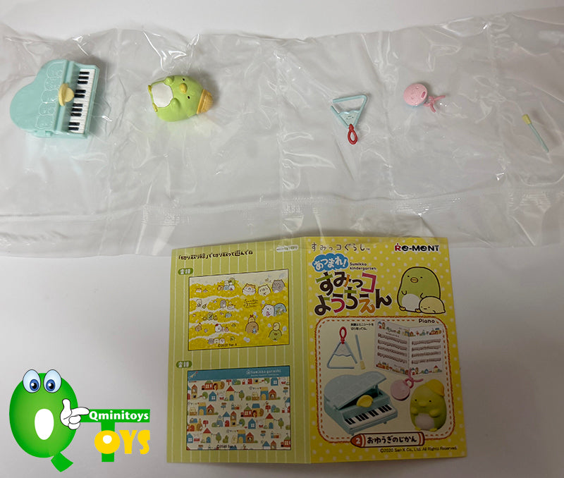Rare 2020 Re-Ment Sumikko Gurashi Kindergarten Full Set of 8 pcs <Free shipping (Except the United States)>
