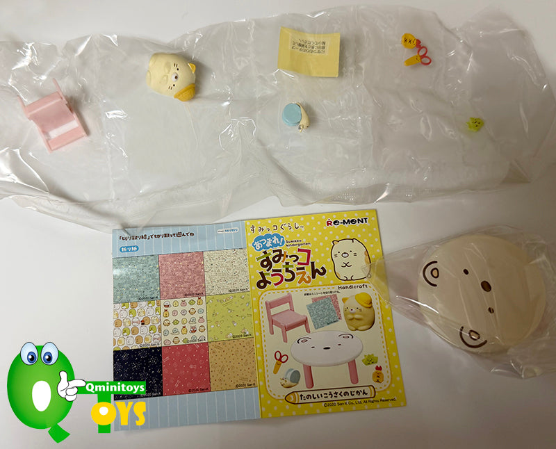 Rare 2020 Re-Ment Sumikko Gurashi Kindergarten Full Set of 8 pcs <Free shipping (Except the United States)>