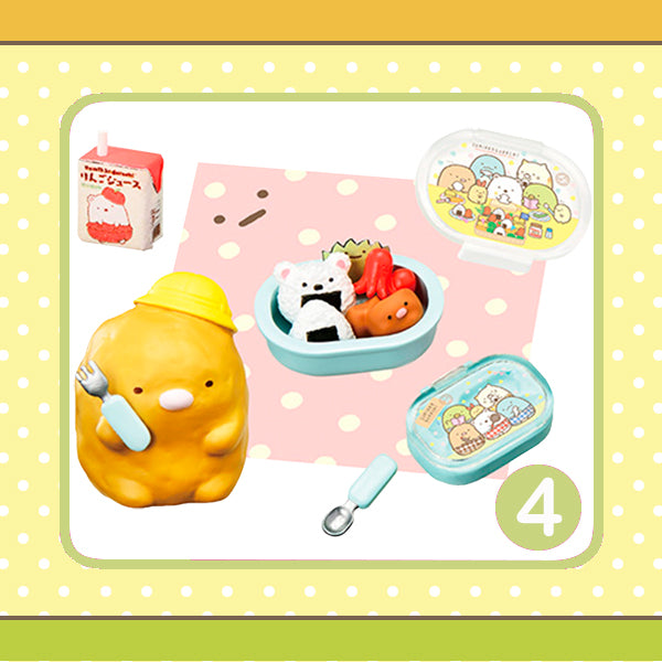 Rare 2020 Re-Ment Sumikko Gurashi Kindergarten Full Set of 8 pcs <Free shipping (Except the United States)>