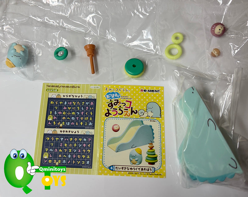 Rare 2020 Re-Ment Sumikko Gurashi Kindergarten Full Set of 8 pcs <Free shipping (Except the United States)>