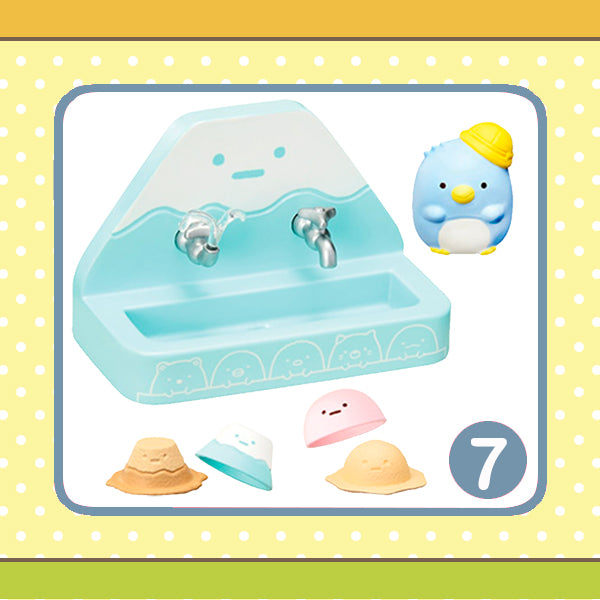 Rare 2020 Re-Ment Sumikko Gurashi Kindergarten Full Set of 8 pcs <Free shipping (Except the United States)>