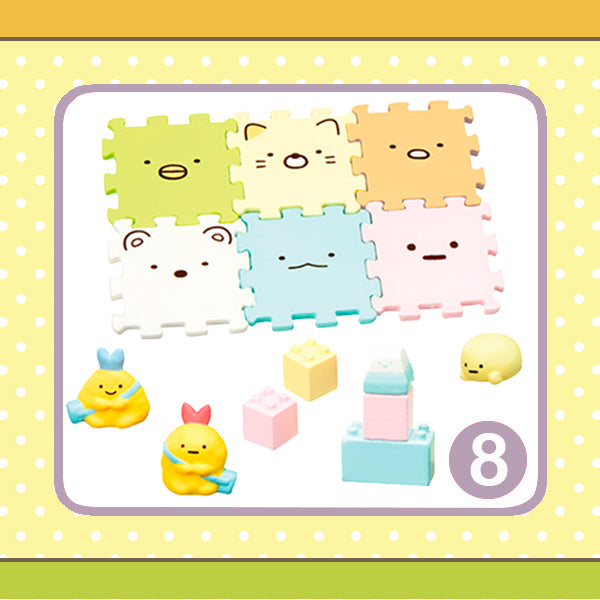 Rare 2020 Re-Ment Sumikko Gurashi Kindergarten Full Set of 8 pcs <Free shipping (Except the United States)>