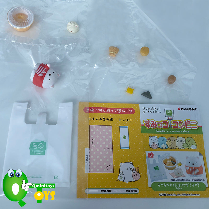 Rare 2023 Re-Ment Sumikko Gurashi Convenience Store (Sold Individually)