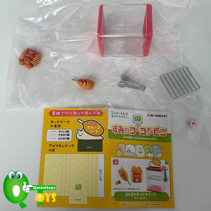 Rare 2023 Re-Ment Sumikko Gurashi Convenience Store (Sold Individually)