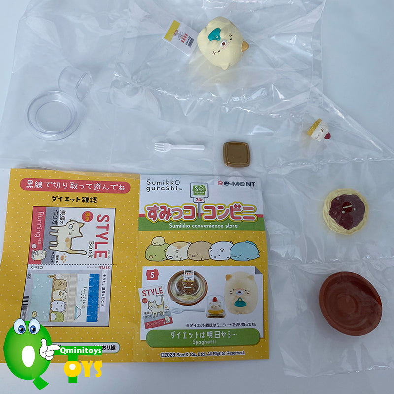 Rare 2023 Re-Ment Sumikko Gurashi Convenience Store Full Set of 8 pcs