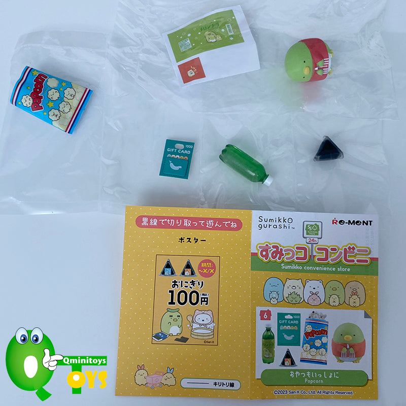 Rare 2023 Re-Ment Sumikko Gurashi Convenience Store Full Set of 8 pcs
