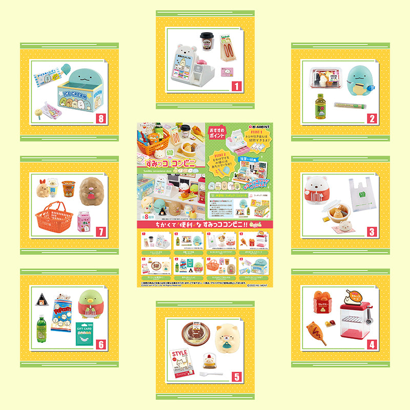 Rare 2023 Re-Ment Sumikko Gurashi Convenience Store (Sold Individually)