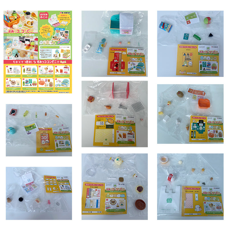Rare 2023 Re-Ment Sumikko Gurashi Convenience Store (Sold Individually)