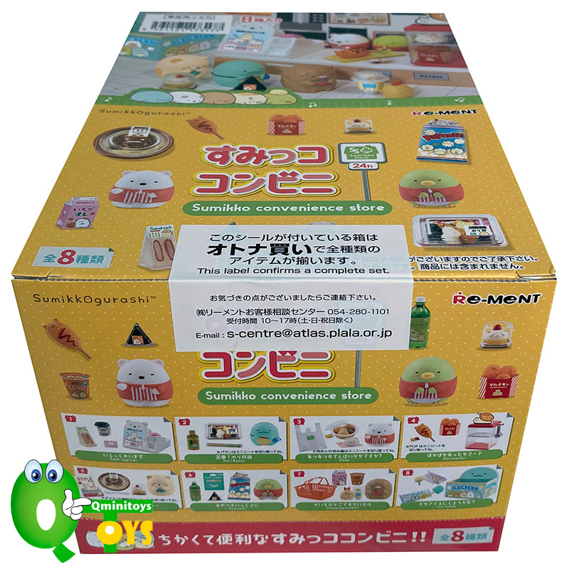 Rare 2023 Re-Ment Sumikko Gurashi Convenience Store Full Set of 8 pcs