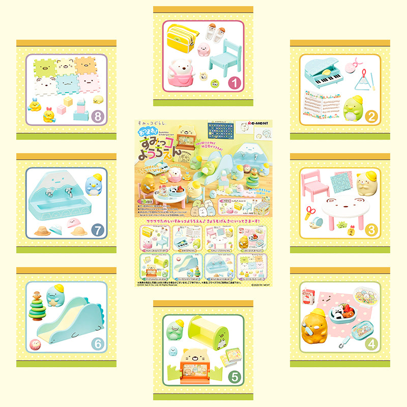 Rare 2020 Re-Ment Sumikko Gurashi Kindergarten Full Set of 8 pcs <Free shipping (Except the United States)>