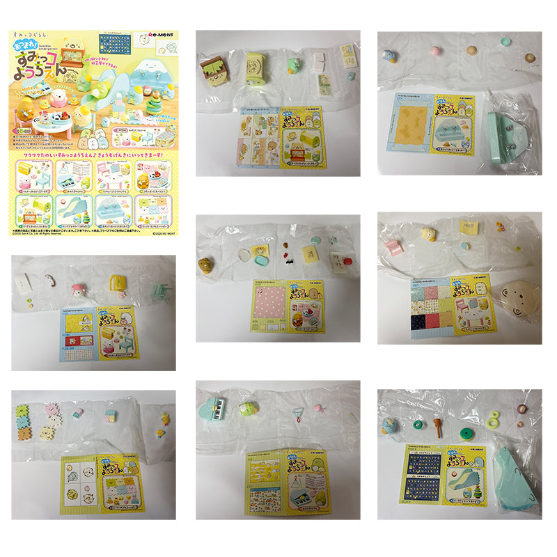 Rare 2020 Re-Ment Sumikko Gurashi Kindergarten Full Set of 8 pcs <Free shipping (Except the United States)>
