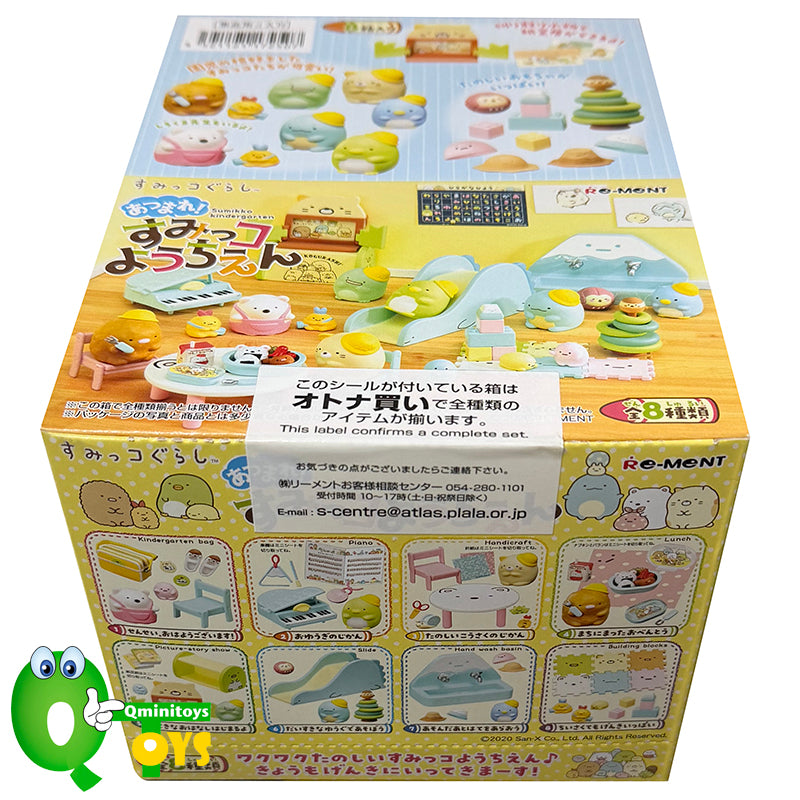 Rare 2020 Re-Ment Sumikko Gurashi Kindergarten Full Set of 8 pcs <Free shipping (Except the United States)>