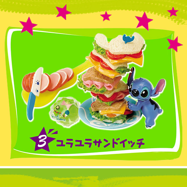 Rare 2009 Re-Ment Stitch Enjoys Cooking Full Set of 8 pcs <Free shipping (Except the United States)>