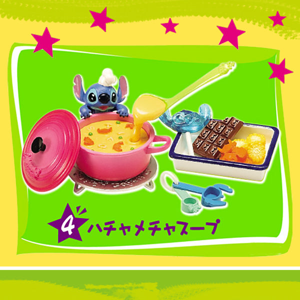 Rare 2009 Re-Ment Stitch Enjoys Cooking Full Set of 8 pcs <Free shipping (Except the United States)>