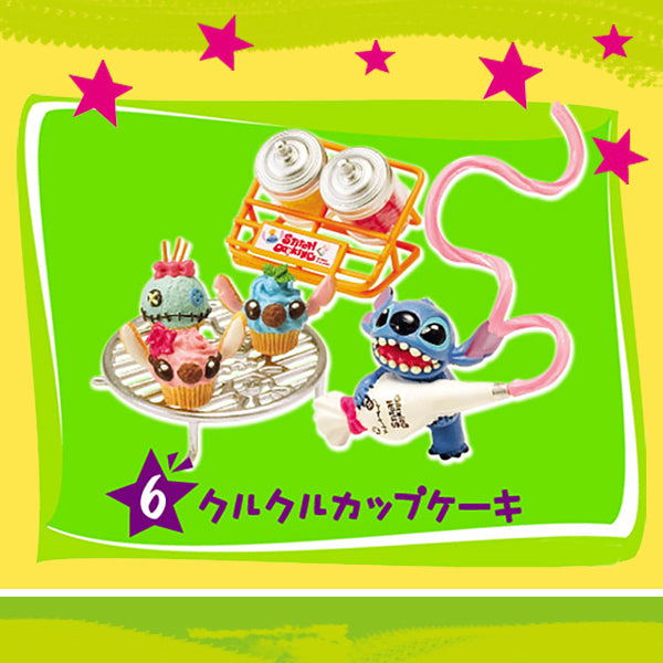 Rare 2009 Re-Ment Stitch Enjoys Cooking Full Set of 8 pcs <Free shipping (Except the United States)>