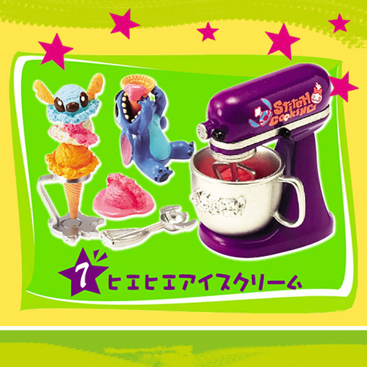 Rare 2009 Re-Ment Disney Stitch Enjoys Cooking (Sold Individually) <Free shipping (Except the United States)>